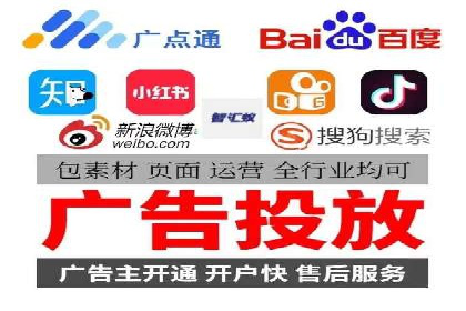案例解读：不同行业在百度关键词推广中的投入与回报