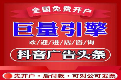 成功案例：SEM开户助力企业品牌推广